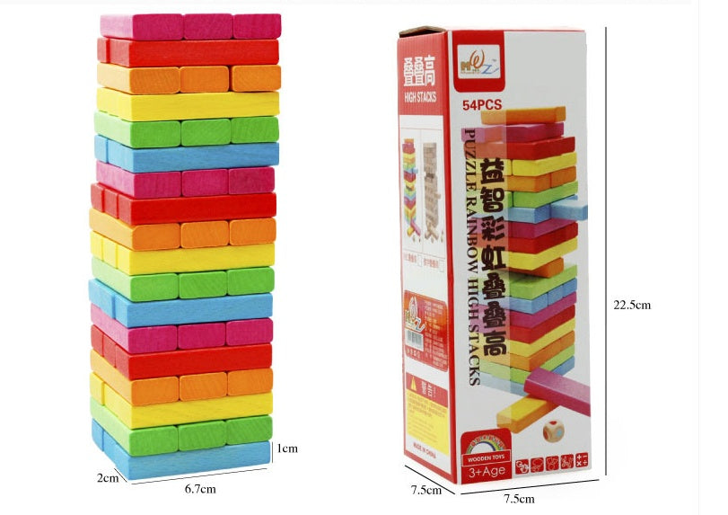 Parent-child stacking building block Toy