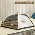 Portable Foldable Food Covers - Fine Mesh Anti-Mosquito Umbrella for Meal & Snack Protection - Awesome Marketplace