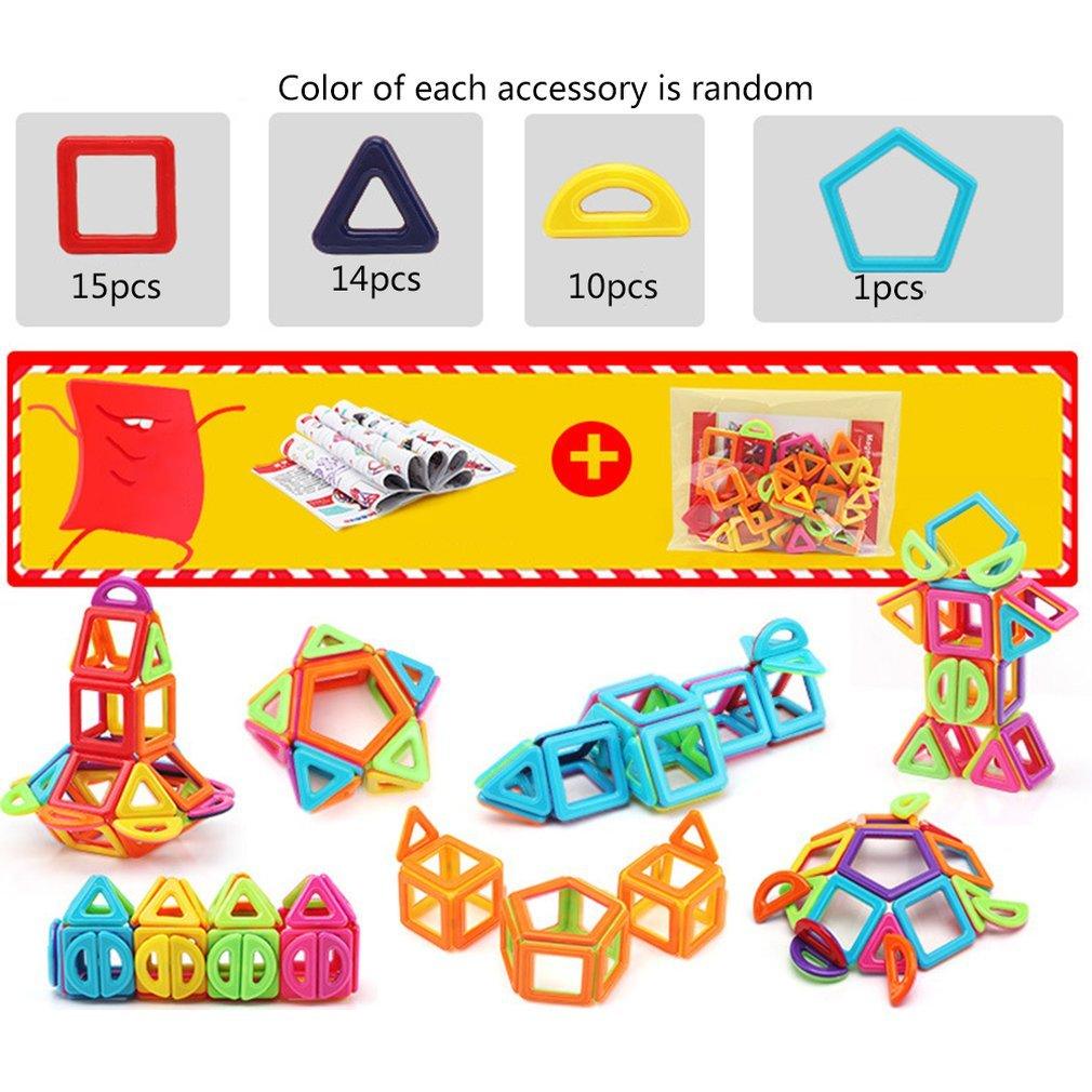 Magnetic building block toys - Awesome Marketplace