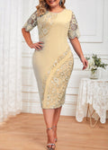 Women's Fashion Personalized Embroidery Stitching Dress - Awesome Marketplace